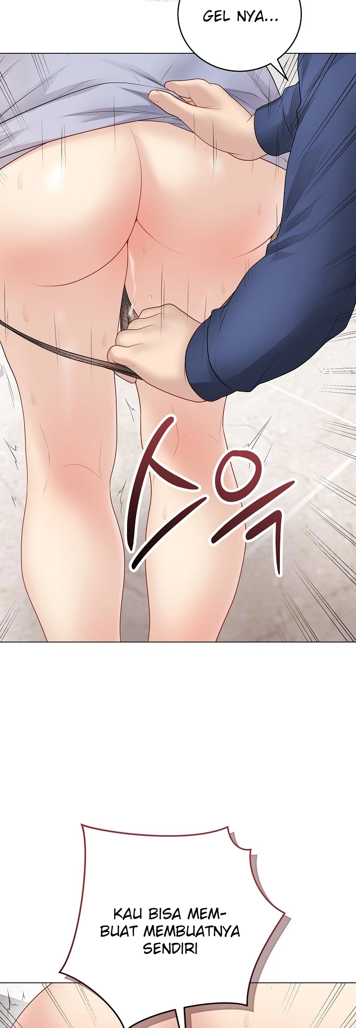 Signed, Sealed, Mistaken - Page 77